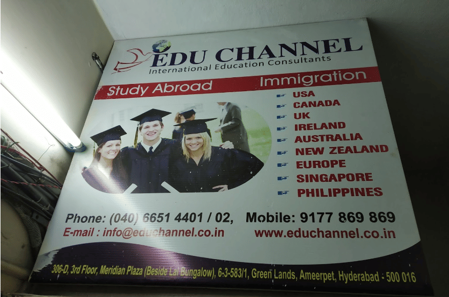 EduChannel Global Education Advisors EduChannel Global Education Advisors photo 3